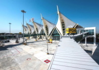 岳陽三荷空港