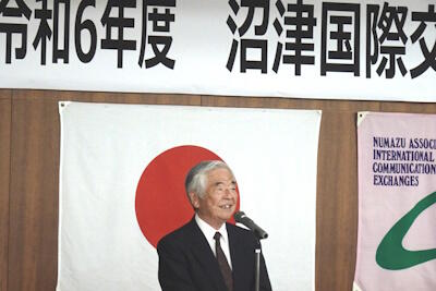 2024年度総会　新会長挨拶